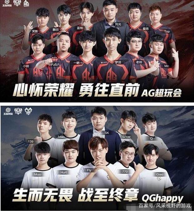 被俱樂部充