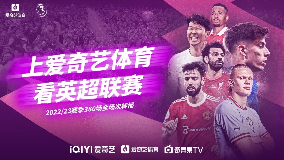 案例分析