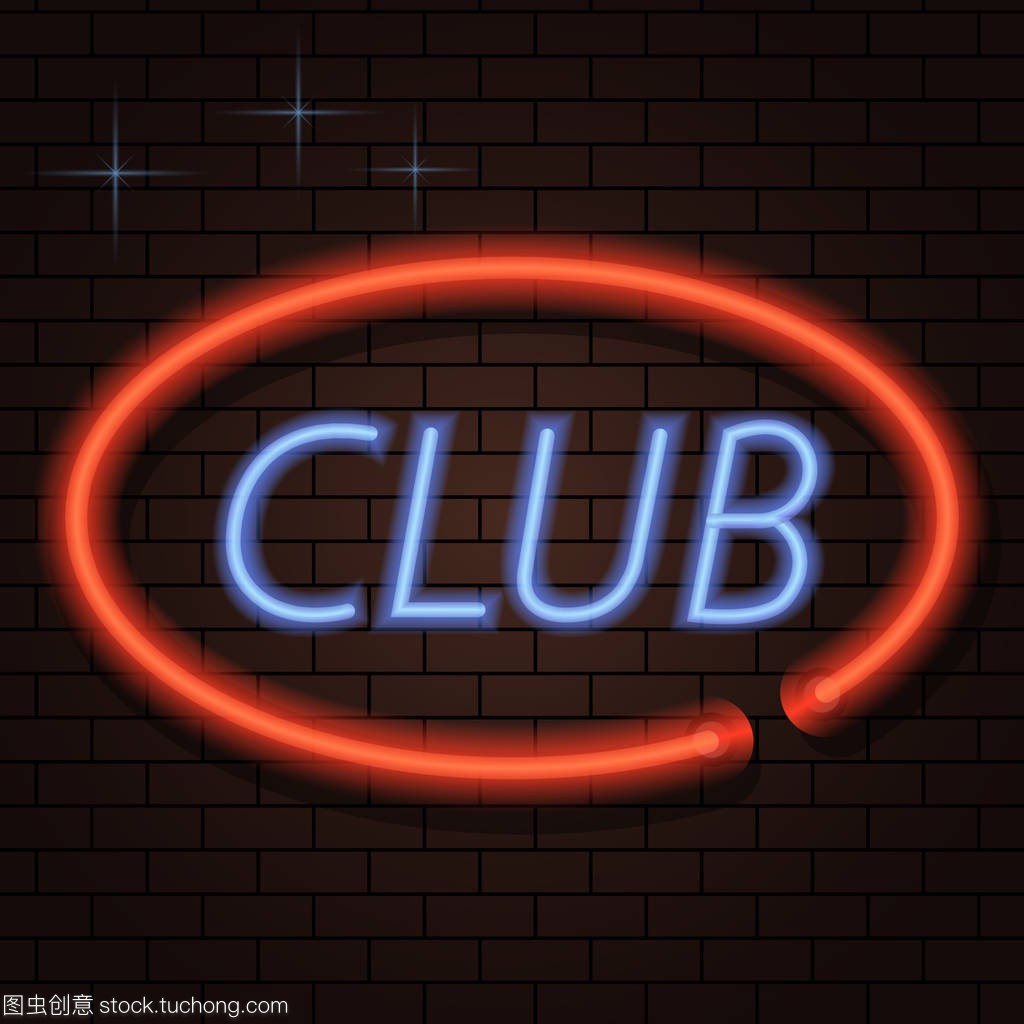 力和财务稳