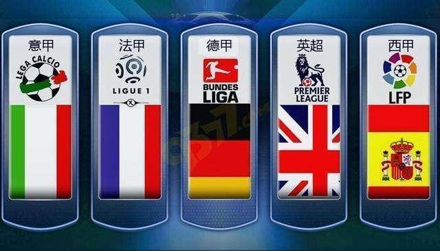 MLS
