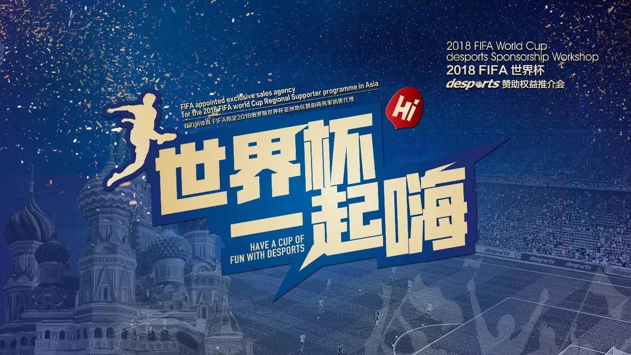 卢卡库摟C