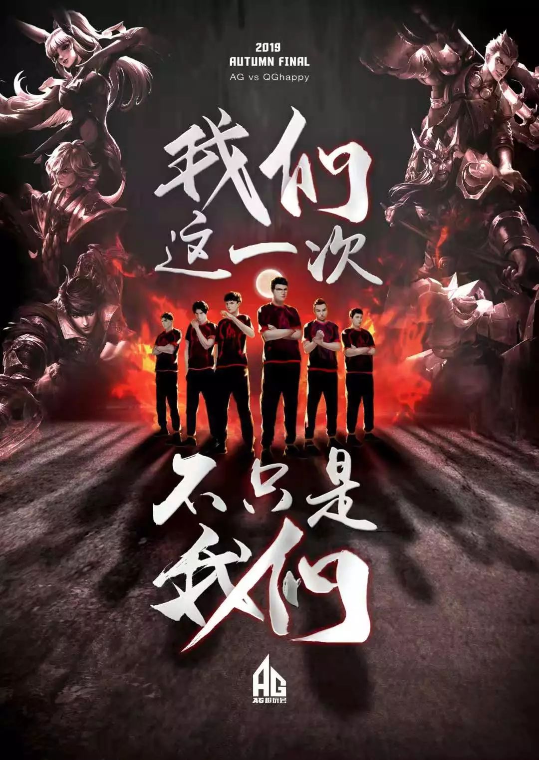 帽子戲法