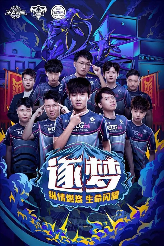 保持着稳健