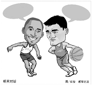 的一场关键
