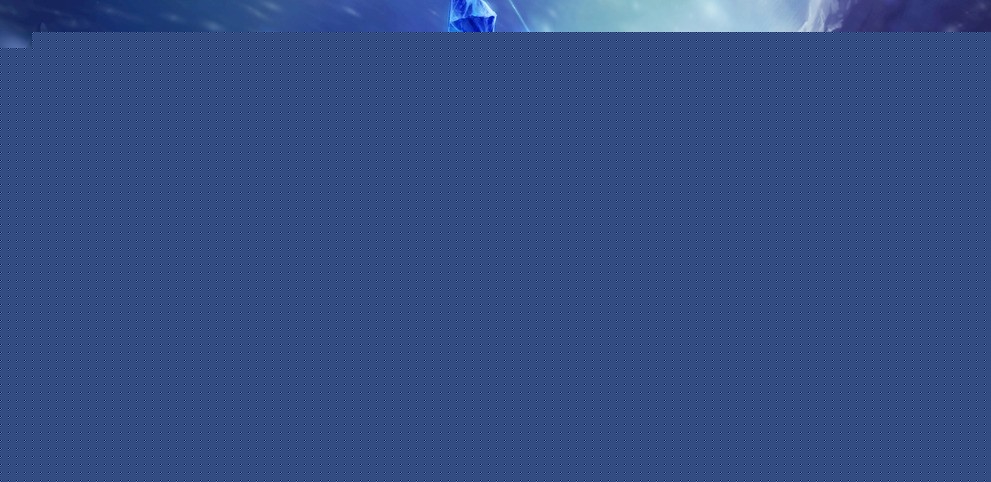 保罗